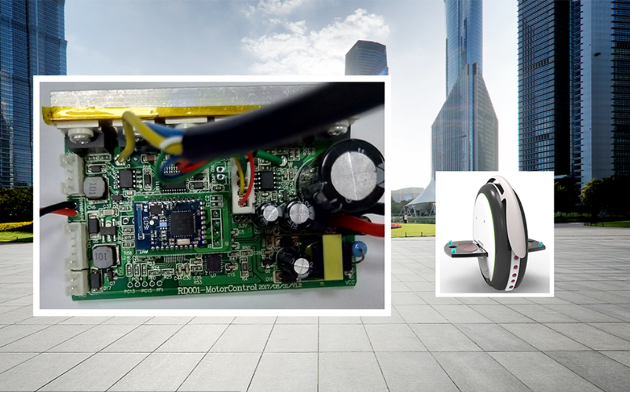 獨(dú)輪車控制器